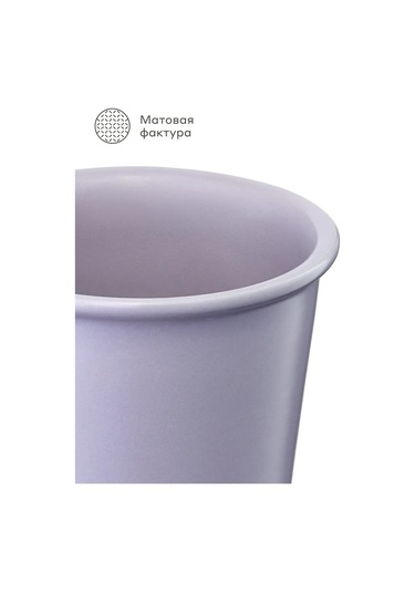 Pragma Pragma Telpa 270 Ml Fincan, Mor Porselen 462208609 Violet