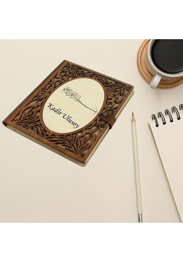 Kişiye Özel Besmele Tasarımlı Akordiyon Defter renkli