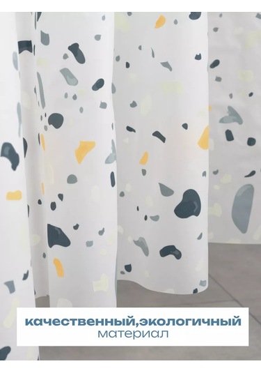 Bauheım Banyo Perdesi 240347830 Beyaz