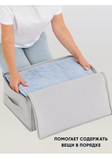 Okkey Depolama Düzenleyici Kutusu, Organizatör Çantası 251210613 Gri