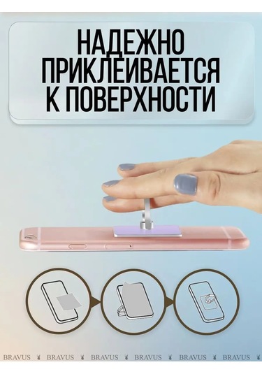 Metal Pop Socket Akıllı Telefon Yüzük Tutucu 170390179