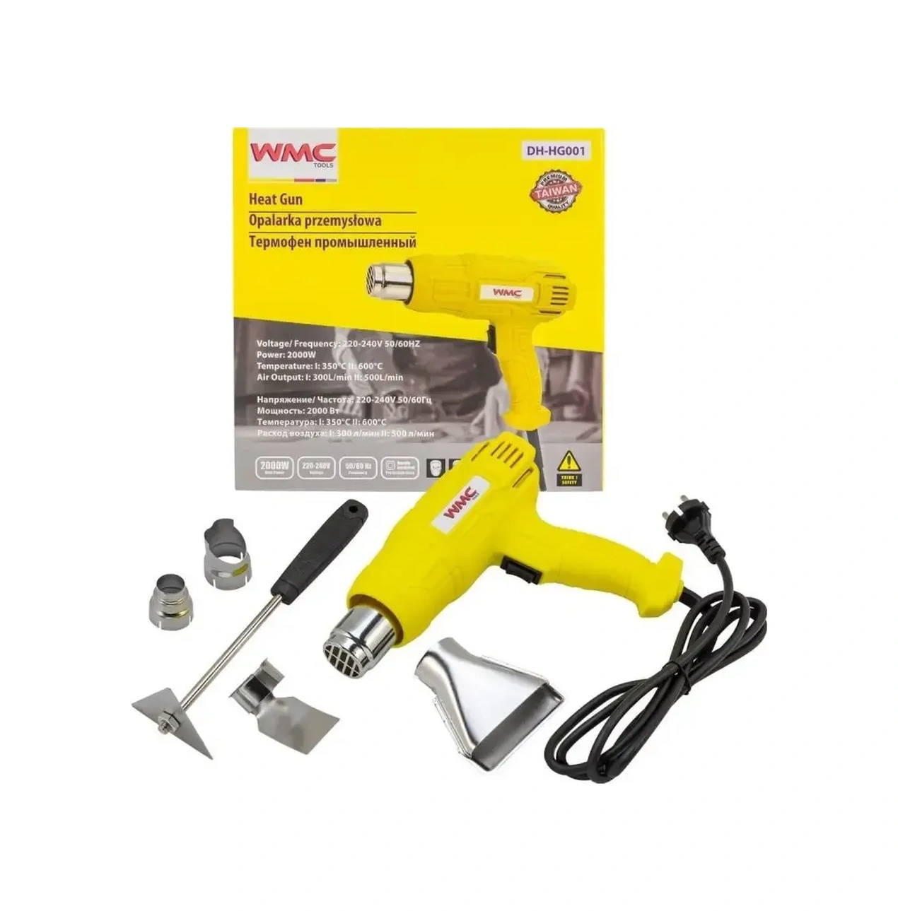 Wmc Tools 2000w Endüstriyel Elektrikli Saç Kurutma Makinesi 282888746