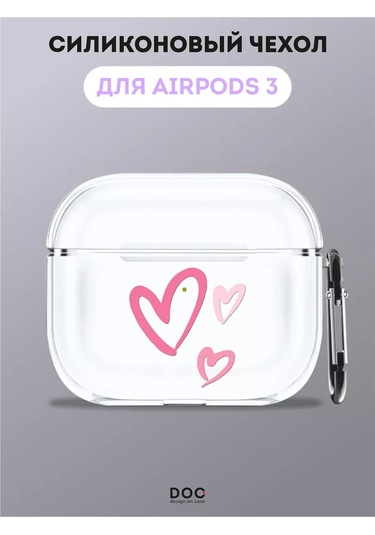 Designoncase Airpods Uyumlu 3 İçin Kalp Desenli Kılıf 254373520 Beyaz