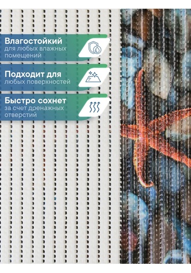 Vılına Banyo Ve Tuvalet Paspası 65x100 Cm 93073282 Gri