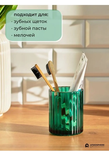 Atmosphere Of Art Emerald Banyo Seti 159899743 Diğer