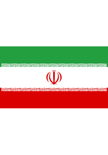 İran Bayrağı 70x105 Raşel