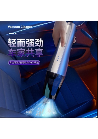 Xiyyadms Kablosuz Araç Ve Ev Vakumu - Güçlü Emişli Taşınabilir Mini Süpürge