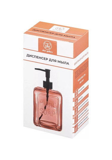 Elan Gallery Sıvı Sabun Dispanseri "corall", 550 Ml 142602471 Leylak