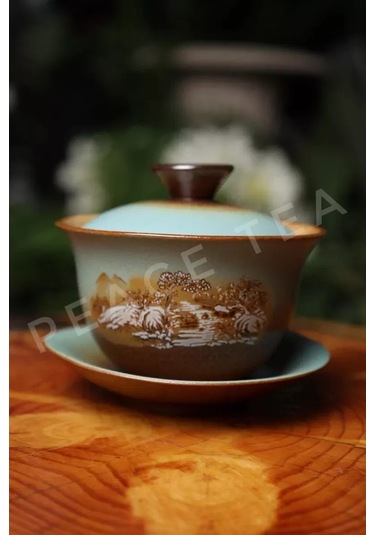 Peace Tea Çay Demliği Gaiwan 150800521 Turkuaz