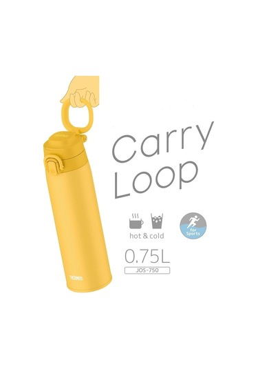 Thermos Jos-750 Vacuum Insulated Mug Taşıma Halkalı 0,75 Lt Çok Renkli