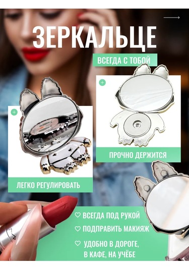Lipper Mag Telefon İçin Popsocket Tutucu Stand 451647141