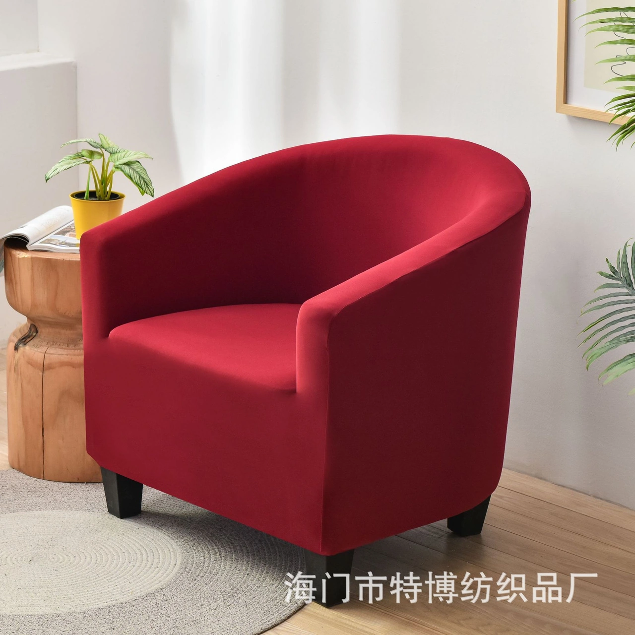 Geeksen Ev, Kafe, Otel İçin Dayanıklı Elastik Tam Kaplama Koltuk Kılıfı - Yeşil, 65-90 Cm Kolyeli Koltuklar İçin Koyu Yeşil