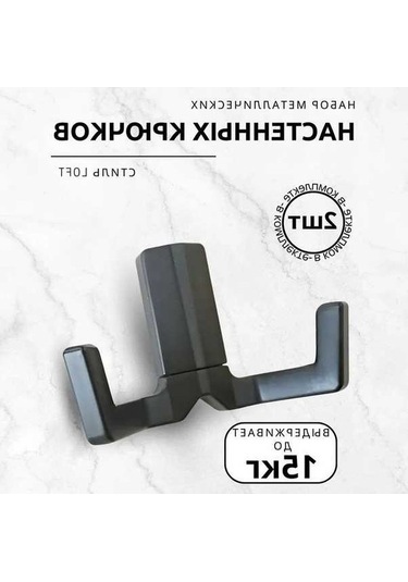 Pazly Dayanıklı Metal Askı - 2'li Set, Duvar/dolap İçin Pratik Çözüm 4.5cm Siyah Siyah