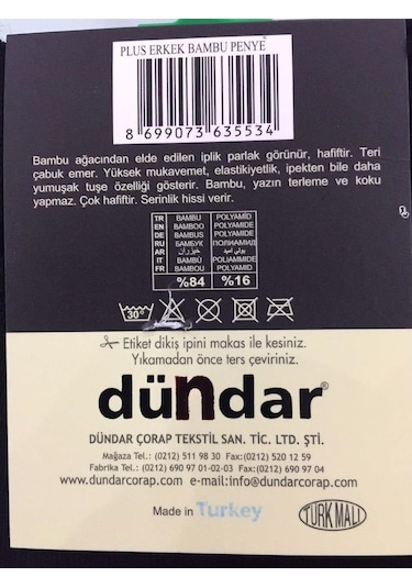 6 Adet Dündar Erkek Plus Yazlık Bambu Çorap
