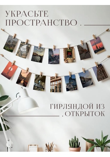 Posuta St. Petersburg Kartpostal Seti 327480614