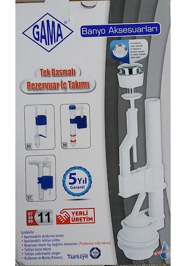 Gama Tek Basmalı İç Takım Kalite Beyaz