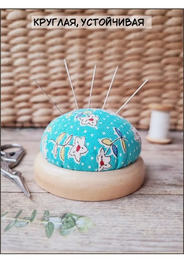 Arthobbit İğne Açma Kumaştan Yumuşak Yastıklı 212522690