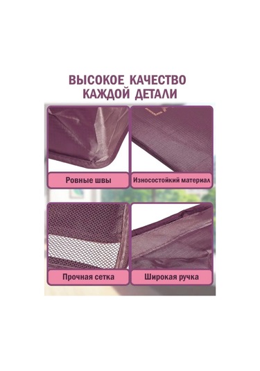 Organajzer Doroznyj Seyahat İçin Yolculuk Düzenleyici, Valiz Seti 170658684 Mavi