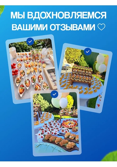 Molecularmeal Dans Ve Catering İçin Tek Kullanımlık Tabaklar 50 Adet 311750938 100 adet