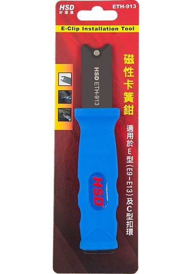 Sones Hsd Eth-913 E-tipi Yaylı Kelepçe Pense C-tipi Segman Pense Meson Çatal Tutma Halkası Pense