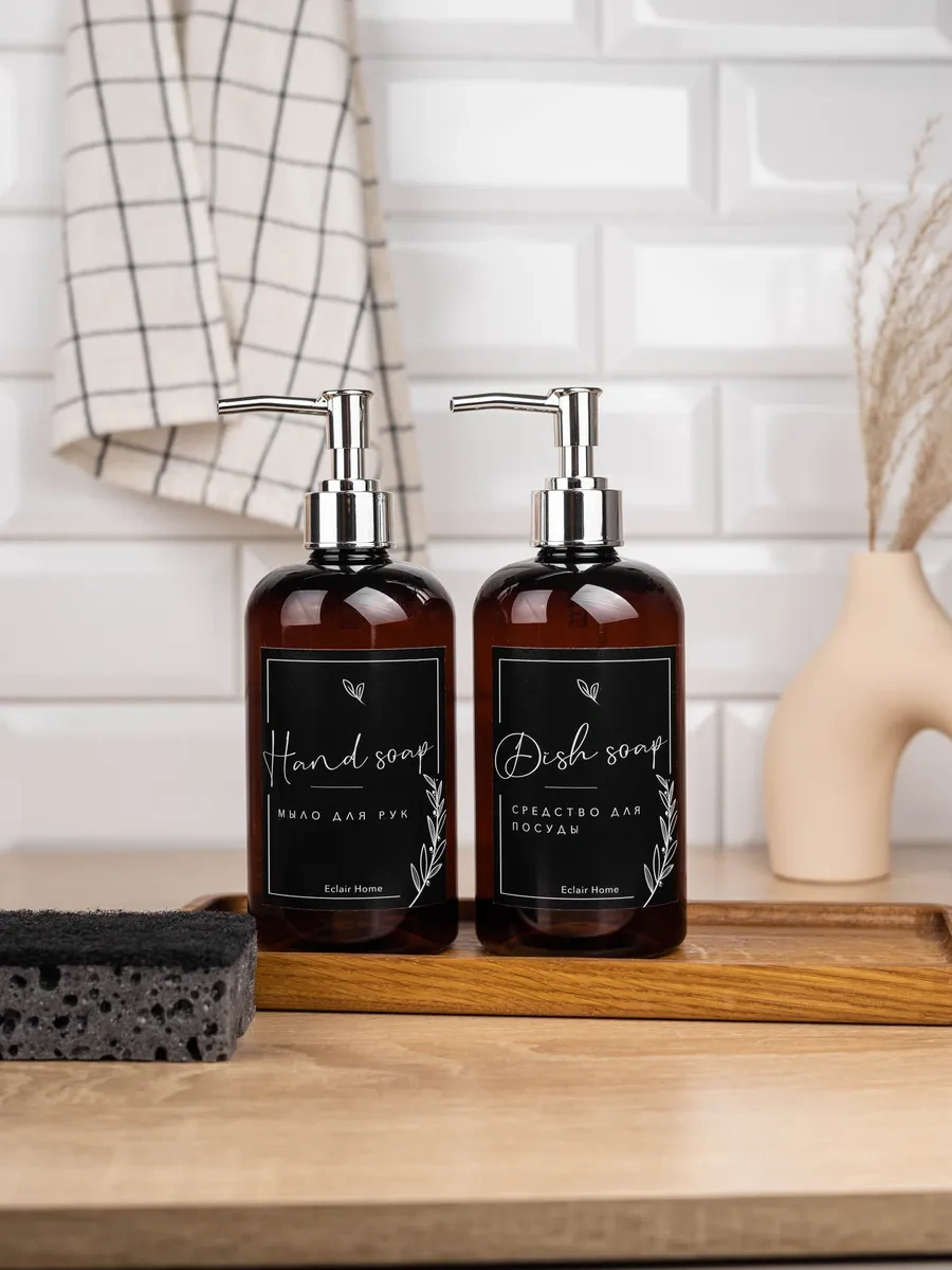 Eclair Home Banyo Ve Mutfak İçin Dispenser S 436793988 Siyah