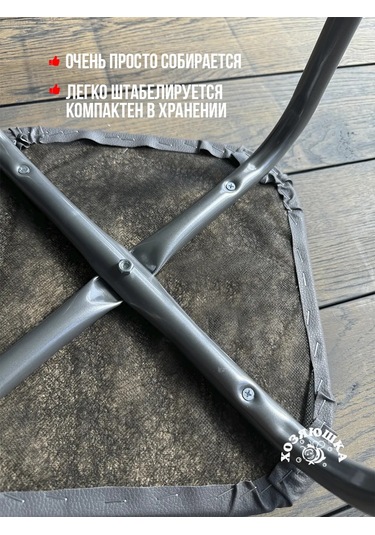 Nika Kare Oturma Yüzeyli Kutu İçinde Tabure 263699267 Gri