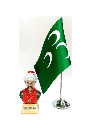 Yavuz Sultan Selim Biblo 15 X 7 Cm + 3 Hilalfet Bayrağı