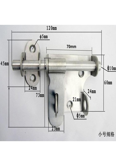 Homyl Paslanmaz Çelik Kapı Kilidi Mandalı Güvenlik Banyo 1.