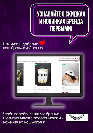 Booomerangs Renkli Çoraplar Sguschenka Mem 70615882 Açık Mavi