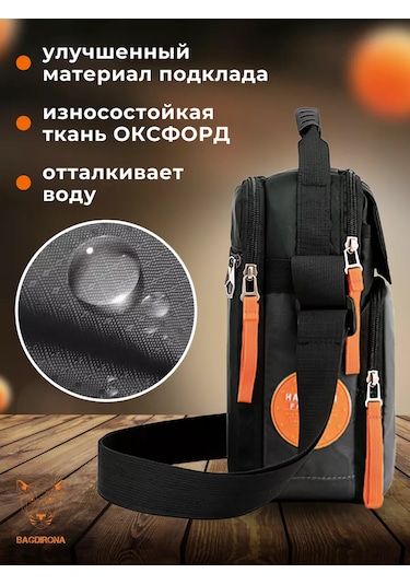 Bagdırona Omuz Çantası 235746611 Siyah