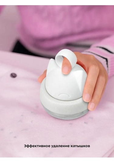 Kitfort Kitfort Kt-4011 - Tüy Alma Makinesi - 3,5 W 151327019 Diğer