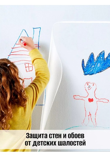 Dzessi Mobilya Ve Duvar Kağıdı İçin Kendini Yapıştıran Çizilmeye Karşı Koruyucu Film 216180218