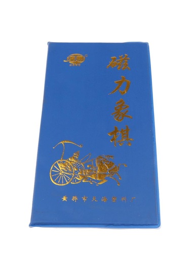 Dolıty Çin Satrancı Oyuncak