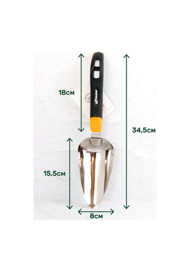 Skrab Bahçe Küreği Geniş Abs Plastik Paslanmaz Çelik Ss Skrab 28416 232451087