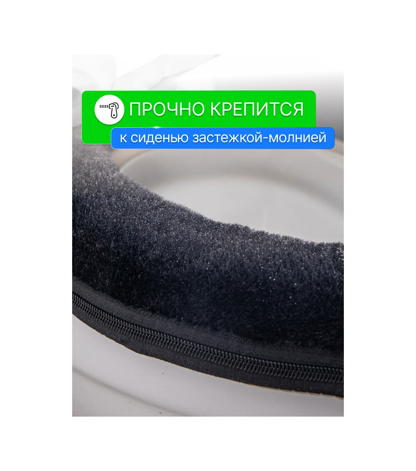 Hold&anz Tuvalet Klozet Dolgu Yumuşak Banyo Kılıfı 260493022 Siyah