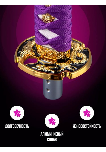 Necessary Car İtems Evrensel Vites Kolu Kapağı 224531728 Violet