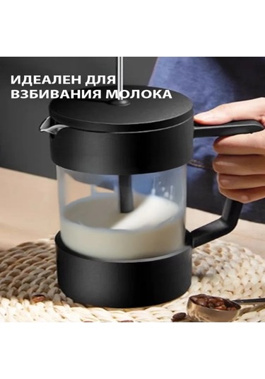 Fortunelane Baizheng Cam Plastik Fransız Pres Çay Makinesi 600 Ml - Siyah Şeffaf Siyah