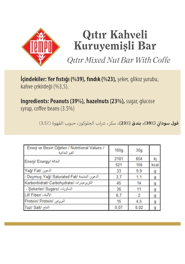 Kahveli Kuruyemişli Bar 30 G X 12 Adet