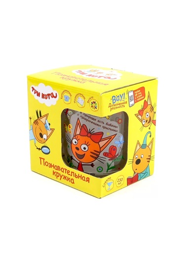 Nd Plej Çocuklar İçin Cam Bardak 230 Ml Üç Kedi İlginç Çocuk Cam Bardak, 230 Ml, Üç Kedi İlgilik Çocuk Cam Kadeh, 2 Gri