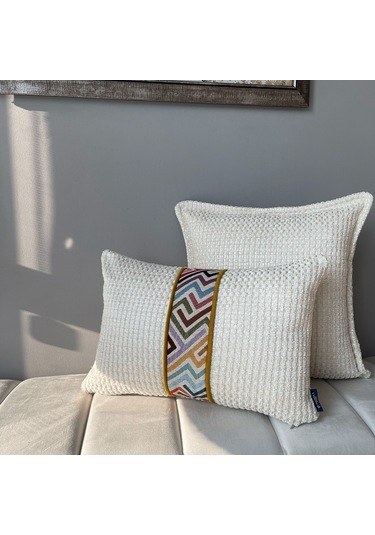 "woven" Bordür Detaylı Dekoratif Kırlent Set Ekru