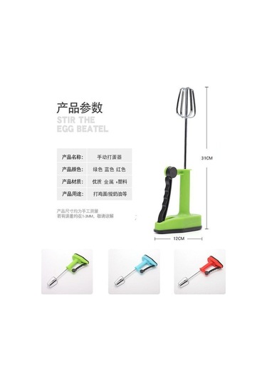 Besthome1 Ev Kullanımı Mini El Mikser, Kek Ve Krema İçin Döner Basma, Pastane Aleti, Kırmızı Diğer Diğer