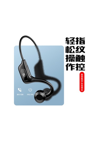 Skycity Kulak İçine Girmeden Kemiği İletimli Bluetooth Kulaklık, Spor İçin Kablosuz, Siyah Kutulu, Kaliteli Malzeme, Hafif Ve Dayanıklı