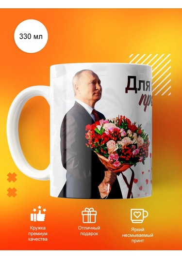 Cup-cup Baskılı Ve Yazılı Hediye Kupası 297550763 Beyaz