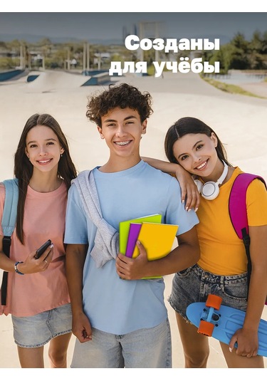 Bg Kareli Not Defteri 48 Yaprak 4'lü Paket 116554792