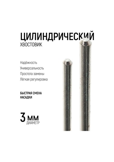 Fıt Fınch Industrıal Tools Fıt Metal, Ahşap, Mermer İçin Vida 3 Mm 172294744