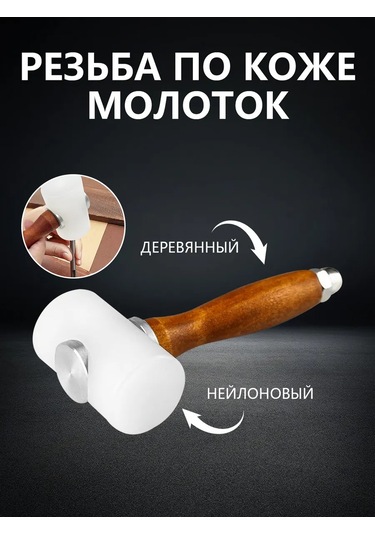 Lınmu Közelleştirilmiş Talimatlar. 333171692