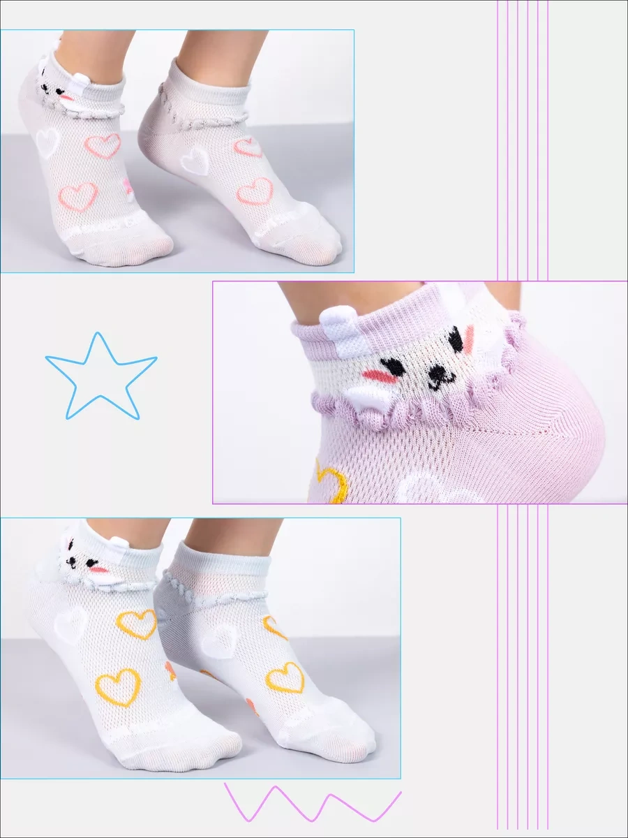 Twınsocks Kalpli Pamuklu Çoraplar 10 Çift 152943057 Pembe