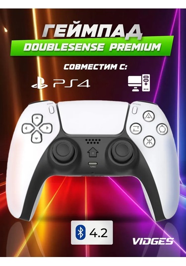 Vıdges Doublesense 4 Oyun Kumandası 226533428