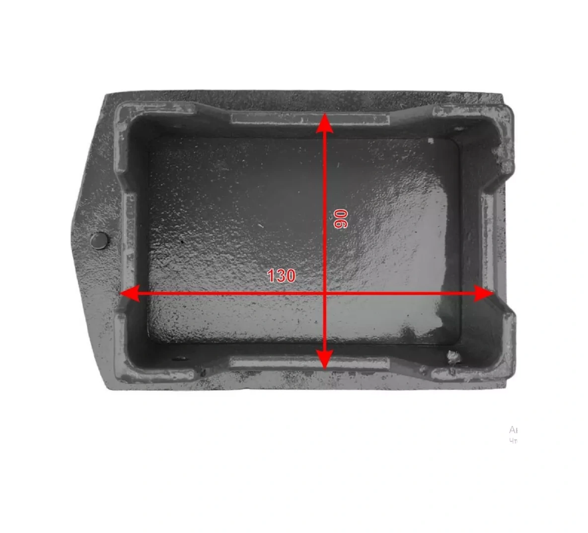 Biserskij Litejnyj Zavod Dpötür 150x112 253942910