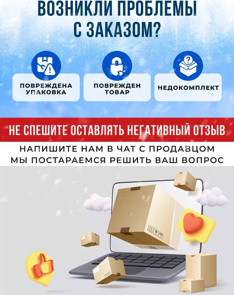 Arctic Base Soğutucu Laptop Standı, Fan 183857264